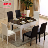 现代简约钢化玻璃实木餐桌 小户型折叠伸缩圆饭桌餐台餐桌椅组合