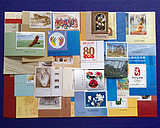 2005年邮票年册（全顺左上厂铭年票 特殊位置除外）不带册