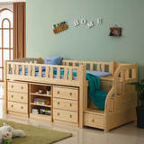松木家具 实木半高床 松木儿童床 斗柜梯柜组合床 滑梯床 婴儿床