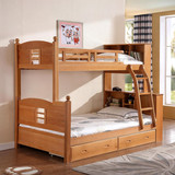 榉木儿童床 高低床子母床 实木双层床 上下床 书柜组合床 上下铺
