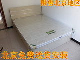 特价北京包邮双人床单人床储物床板式床箱体床1.2/1.5/1.8米环保