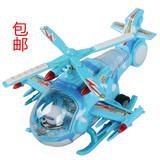 电动直升飞机一两岁婴儿童益智力玩具1-2-3-4-5岁男宝宝小女孩子