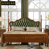欧歌 美式皮床 实木床简美2.1双人床欧式床 真皮全实木卧室家具