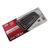 双飞燕KB-8 防水静音 游戏键盘 手感舒适 笔记本键盘 假一罚十