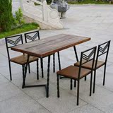 美式乡村复古实木家具组装铁艺餐桌椅组合饭桌酒店个性办公咖啡桌