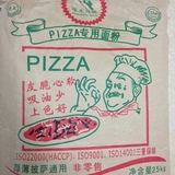绿啄木鸟牌PIZZA披萨专用面粉25KG 高筋面粉面包粉 烘焙原料