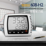 德国德图TESTO 608H2温湿度计高精度 温湿度仪 工业 带报警设定