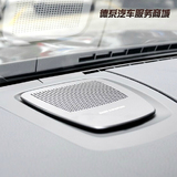 宝马5系GT 6系7系X5X6原厂B&O全套音响 升降中置喇叭改装升级