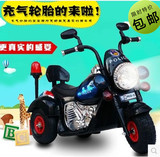 新款儿童电动摩托车大号儿童三轮摩托车男女宝宝童车充电警车可坐