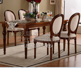 新品美式复古餐桌 北欧仿古实木雕花长方桌黑胡桃色做旧可定制