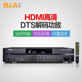 巴赫HDMI高清DTS解码5.1声道功放机 家庭影院家用AC-3蓝牙音响