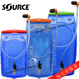 包邮正品以色列原产SOURCE Widepac 3L 户外运动折叠经典饮水水袋