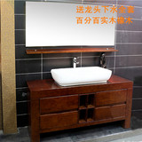 现代中式橡木浴室柜组合落地卫生间洗手池洗脸面盆柜台上盆卫浴柜