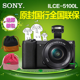 Sony/索尼 ILCE-5100L套机(16-50mm) 索尼微单相机A5100国行包邮