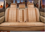 汽车座垫椅套夏季冰丝后排凉垫单卖片靠背透气夏天全包长条三人坐
