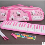 韩国代购进口正品hellokitty37键口风琴 儿童初学乐器新款口风琴