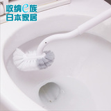 日本AISEN进口 优质马桶刷架 防污底座 卫生间创意软毛清洁厕所刷