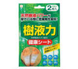 日本进口KOKUBO足贴清体排毒祛湿足贴足部护理排湿气睡眠贴排毒贴