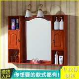 美式实木浴室镜柜镜箱卫生间卫浴壁挂镜子置物架储物收纳柜组合