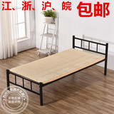铁艺床单人床单层床1.2米 1.5米铁架床员工宿舍床双人床单层铁床
