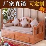宜家实木沙发床折叠推拉客厅小户型多功能沙发床欧式1.2 1.5 1.8