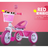 特价包邮儿童三轮车脚踏车小孩自行车2-3-5岁女宝宝玩具单车带斗