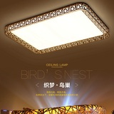 2016简约现代长方形客厅创意个性鸟巢卧室餐厅圆形书房2年吸顶灯