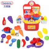 儿童厨房过家家2-3-4-5-6岁以上小孩子女孩女童宝宝益智玩具