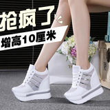 2016夏季韩版女式超高跟运动鞋内增高休闲鞋松糕底厚底12cm鞋子潮