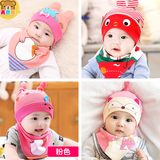纯棉婴儿帽子3-6-12个月女宝宝1岁新生儿胎帽春秋冬女童男婴幼儿0