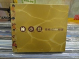 徐小凤 接触 2000年精选 歌曲精选 香港索尼SONY首版 2CD