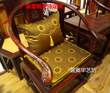仿古典红木沙发坐垫中式实木家具座垫官帽皇宫椅加厚棕垫海绵定做