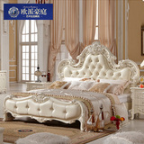 欧式床高箱床 法式实木床韩式新古典1.8米橡木雕花双人床卧室家具
