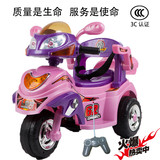 儿童电动好孩子摩托车遥控双驱动三轮车小孩电瓶玩具可坐童车