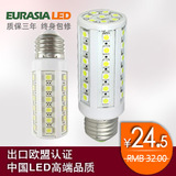 欧亚LED玉米灯 灯泡节能灯进口5050芯片7W 筒灯走廊灯E27螺口lamp