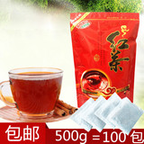祁门红茶 袋泡茶袋 浓香型茶末粉碎特浓原味奶茶原料500克100小包