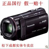 成都9.22现货 Panasonic/松下 HC-X920MGK 高清摄像机 正品国行
