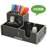 韩国版桌面DIY 木质收纳盒 笔筒杂物化妆品收纳架书桌整理盒