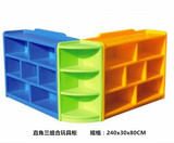 幼儿园塑料玩具柜卡通储物架收纳柜子多功能组合收纳柜自由组合柜