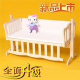 多功能婴儿床欧式婴幼儿摇篮床宝宝推车床BB童床小全实木摇睡篮