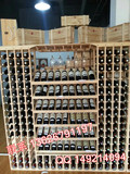 创意 实木 红酒架 带酒杯架 木质酒柜 葡萄酒展示架 酒窖 可定做