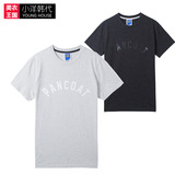 韩国代购正品 Pancoat 潮牌16夏季新款韩版百搭字母中长款纯棉T恤