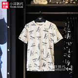 韩国代购正品 Boy london男女T恤经典满鹰图案短袖圆领情侣短袖衫