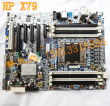 原装拆机HP/惠普X79/C602/Z420主板2011接口可配32G服务器ECC内存