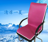 夏季冰丝椅子垫老板椅垫电脑椅垫子椅套套装薄四季通用椅垫子餐椅