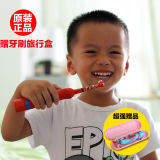 德国进口 博朗Oral-B欧乐B儿童电动牙刷 3岁以上宝宝 旋转式软毛