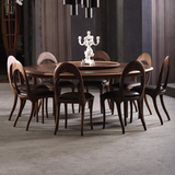 传世风格家具黑胡桃全实木餐桌直径1.5米大圆桌样板房别墅家具
