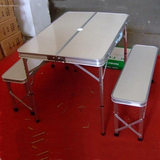 铝合金折叠桌子桌椅 便携式折叠桌椅套装 济南办公家具折叠会议桌