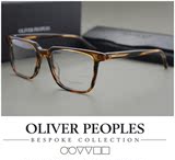 Oliver peoples奥利弗NDG板材简约复古方框男女通用眼镜框