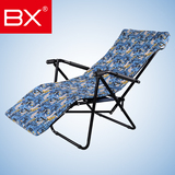 BX正品躺椅折叠椅白领休闲椅办公室午睡儿童午休椅带棉垫